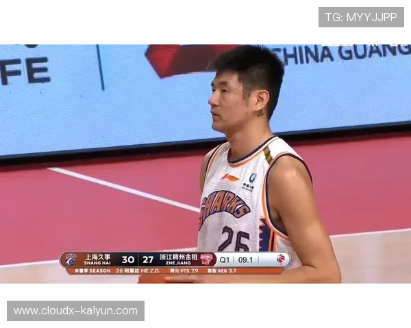 上海半场落后北京，古德温24分全力反击