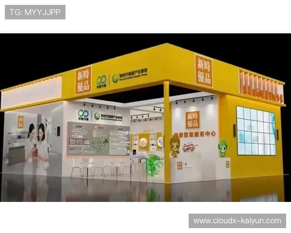 个性化服务需求增长，体育活动定制化趋势明显