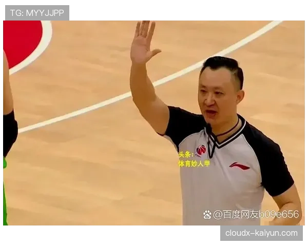 CBA裁判员3月集中培训结束，将重点统一季后赛中圆柱体犯规吹罚尺度