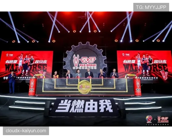 CBA联盟与运动品牌续签五年装备赞助合约，金额创历史新高